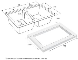 Мойка кухонная Paulmark Zwilling PM238150-BLM чёрный металлик